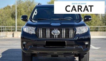 Toyota Land Cruiser Prado 2020
