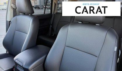 Toyota Land Cruiser Prado 2020