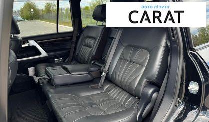 Toyota Land Cruiser (все) 2020