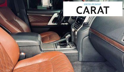 Toyota Land Cruiser 2018