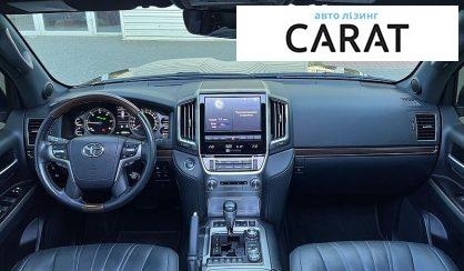 Toyota Land Cruiser 2020