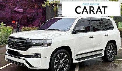 Розглянути Toyota Land Cruiser 2017 Toyota Land Cruiser 2017 - авто лізинг Carat