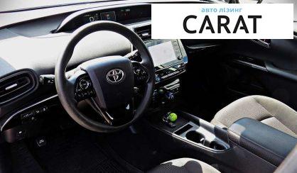Toyota Prius 2020