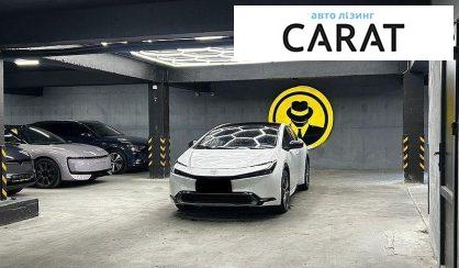 Розглянути Toyota Prius 2024 Toyota Prius 2024 - авто лізинг Carat