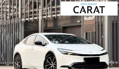 Toyota Prius 2023