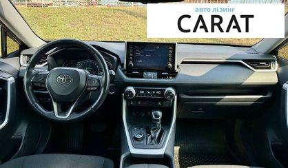 Toyota Rav 4 2020