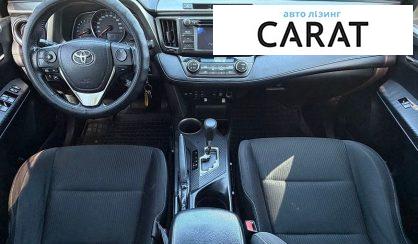 Toyota Rav 4 2013