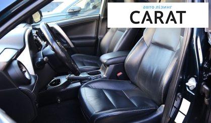 Toyota Rav 4 2016