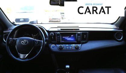 Toyota Rav 4 2016