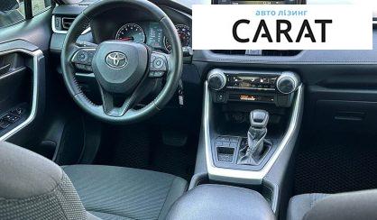 Toyota Rav 4 2020