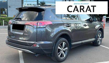 Toyota Rav 4 2017