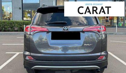 Toyota Rav 4 2017