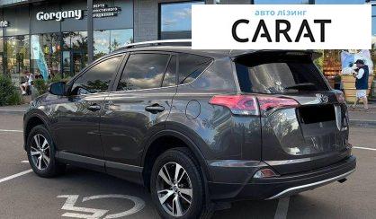 Toyota Rav 4 2017