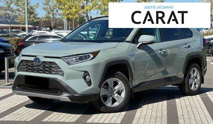 Розглянути Toyota Rav 4 2021 Toyota Rav 4 2021 - авто лізинг Carat