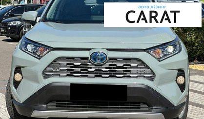 Toyota Rav 4 2021