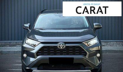 Toyota Rav 4 2019