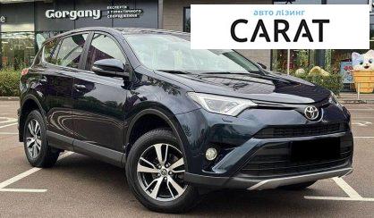 Toyota Rav 4 2017
