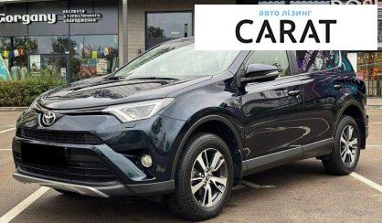 Розглянути Toyota Rav 4 2017 Toyota Rav 4 2017 - авто лізинг Carat