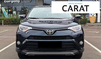 Toyota Rav 4 2017