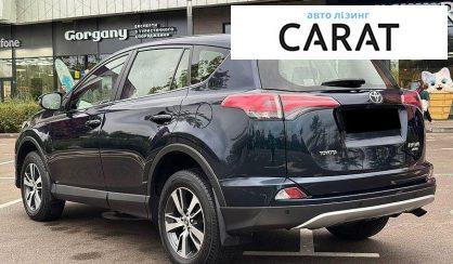 Toyota Rav 4 2017
