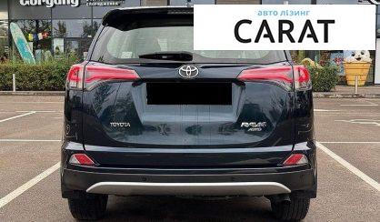 Toyota Rav 4 2017