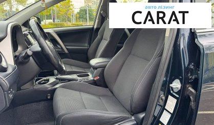 Toyota Rav 4 2017