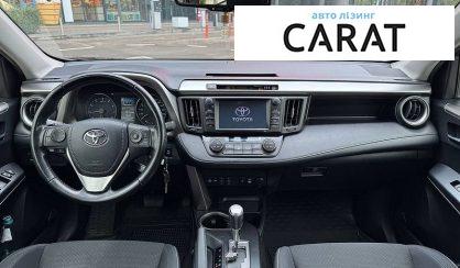 Toyota Rav 4 2017