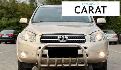 Toyota Rav 4 2008