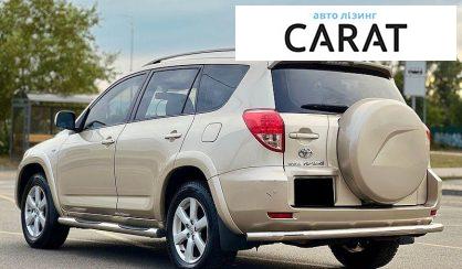 Toyota Rav 4 2008