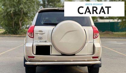 Toyota Rav 4 2008