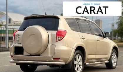 Toyota Rav 4 2008