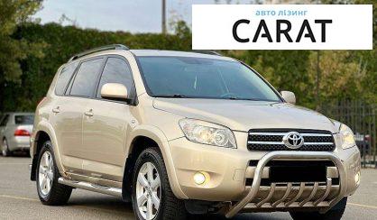 Toyota Rav 4 2008