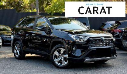 Toyota Rav 4 2019