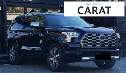 Toyota Sequoia 2023