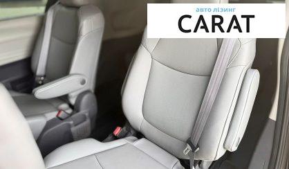 Toyota Sienna 2021