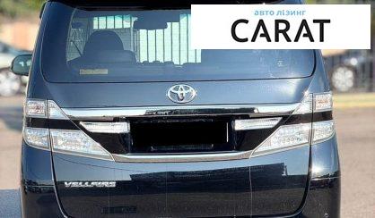 Toyota Vellfire 2014