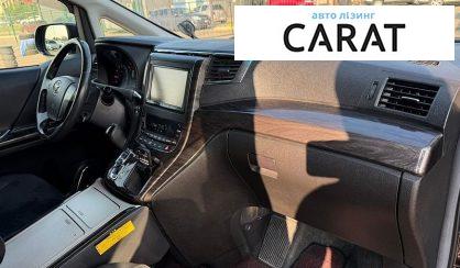 Toyota Vellfire 2014