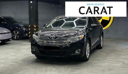 Розглянути Toyota Venza 2010 Toyota Venza 2010 - авто лізинг Carat