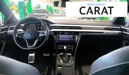 Volkswagen Arteon 2021