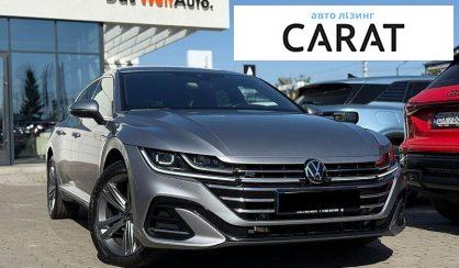 Volkswagen Arteon 2024
