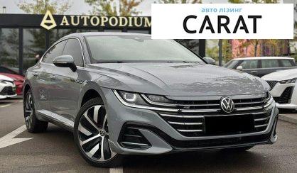 Volkswagen Arteon 2023