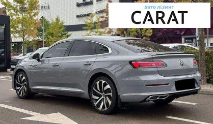 Volkswagen Arteon 2023