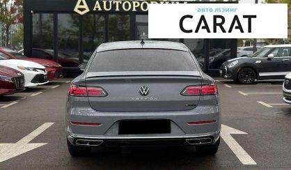 Volkswagen Arteon 2023