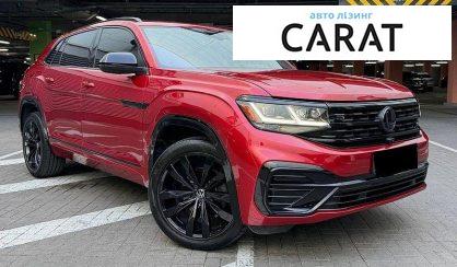 Volkswagen Atlas 2020