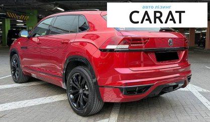 Volkswagen Atlas 2020