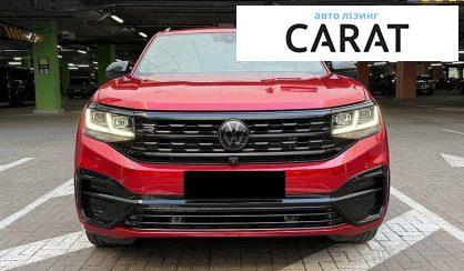 Volkswagen Atlas 2020