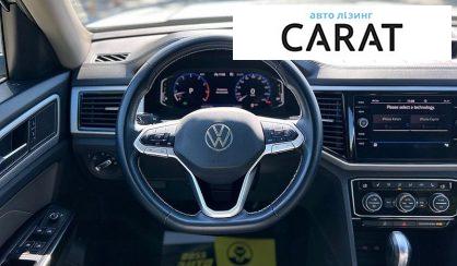 Volkswagen Atlas 2020