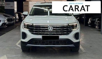Volkswagen Atlas 2024
