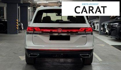 Volkswagen Atlas 2024