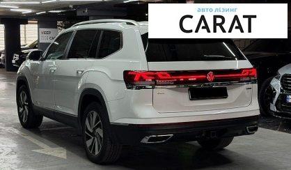 Volkswagen Atlas 2024